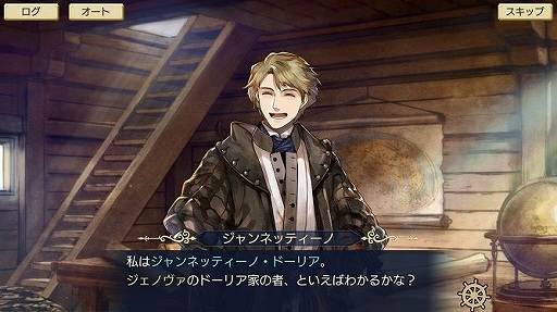 ꡼ No.005 | ҳVIפܥʥꥪ34Ϥɲáǰڡ»