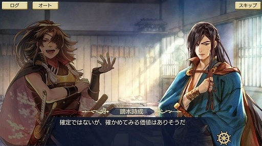 ꡼ No.007 | ҳVIפܥʥꥪ34Ϥɲáǰڡ»