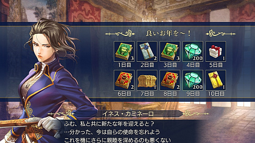 ꡼ No.003 | ҳVIפǥȡ꡼٥ȡҳIVפۿ