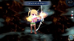 ���������꡼ No.003�Υ���ͥ������ / �ֱ�ͺ���� �Ǥε��ץ�Х���ס��������Υ��ꥵ���饤��ե���Ȥ��о�