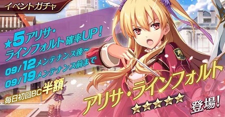 ���������꡼ No.006�Υ���ͥ������ / �ֱ�ͺ���� �Ǥε��ץ�Х���ס��������Υ��ꥵ���饤��ե���Ȥ��о�