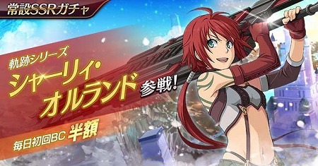 ���������꡼ No.007�Υ���ͥ������ / �ֱ�ͺ���� �Ǥε��ץ�Х���ס��������Υ��ꥵ���饤��ե���Ȥ��о�