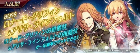 ���������꡼ No.013�Υ���ͥ������ / �ֱ�ͺ���� �Ǥε��ץ�Х���ס��������Υ��ꥵ���饤��ե���Ȥ��о�