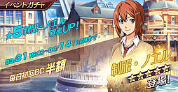 ꡼ No.002 | ֱͺ ǤεץХסѤΥΥ롦ִָꥤ٥ȥפо