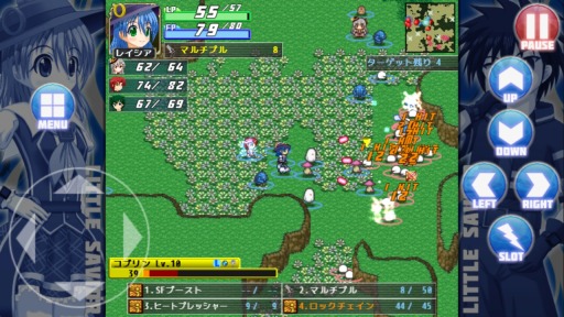 画像ギャラリー No.002のサムネイル画像 / リアルタイムバトルアクションゲーム「リトルセイバー」のAndroid版が配信開始