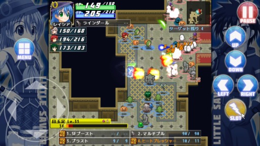 画像ギャラリー No.003のサムネイル画像 / リアルタイムバトルアクションゲーム「リトルセイバー」のAndroid版が配信開始