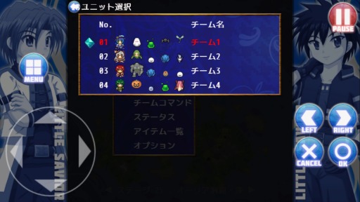 画像ギャラリー No.005のサムネイル画像 / リアルタイムバトルアクションゲーム「リトルセイバー」のAndroid版が配信開始