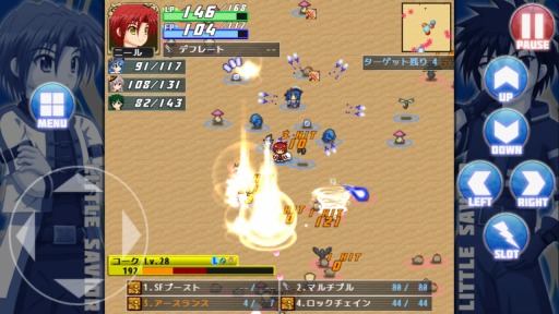 画像ギャラリー No.006のサムネイル画像 / リアルタイムバトルアクションゲーム「リトルセイバー」のAndroid版が配信開始