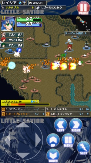 画像ギャラリー No.010のサムネイル画像 / リアルタイムバトルアクションゲーム「リトルセイバー」のAndroid版が配信開始