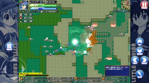 画像ギャラリー No.011のサムネイル画像 / リアルタイムバトルアクションゲーム「リトルセイバー」のAndroid版が配信開始