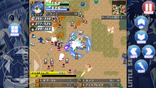 画像ギャラリー No.012のサムネイル画像 / リアルタイムバトルアクションゲーム「リトルセイバー」のAndroid版が配信開始