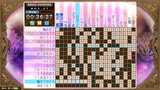 ֥СɡפSwitchѥ륲ˡPICROSS LORD OF THE NAZARICKפ725ۿ