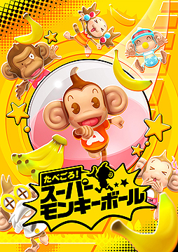 ꡼ No.002 | ܡä򥴡Ƴ֤٤ѡ󥭡ܡפPS4Switch1031ȯ䡣SteamǤоͽ