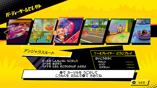 ꡼ No.002 | ֤٤ѡ󥭡ܡסϿ10Υѡƥ󤬸