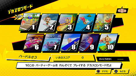 ꡼ No.014 | ֤٤ѡ󥭡ܡסϿ10Υѡƥ󤬸