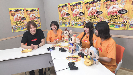 ꡼ No.002Υͥ / ֤٤ѡ󥭡ܡס3ĤΥơڤθǤۿȡХʥʥ륺פץ쥤ư