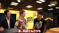 ꡼ No.002 | ץɻȥ̭̾λ᤬顣֤٤ѡ󥭡ܡפΥPV֥ϥPܼҤˤäƤڥפ