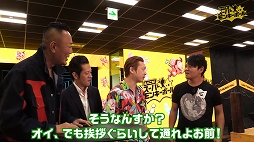 ꡼ No.003 | ץɻȥ̭̾λ᤬顣֤٤ѡ󥭡ܡפΥPV֥ϥPܼҤˤäƤڥפ