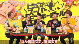 ꡼ No.004 | ץɻȥ̭̾λ᤬顣֤٤ѡ󥭡ܡפΥPV֥ϥPܼҤˤäƤڥפ