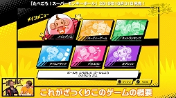 ꡼ No.005 | ץɻȥ̭̾λ᤬顣֤٤ѡ󥭡ܡפΥPV֥ϥPܼҤˤäƤڥפ