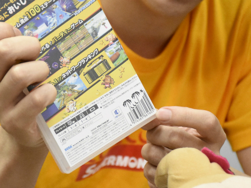 ꡼ No.002 | ֤٤ѡ󥭡ܡץץǥ塼󥿥ӥ塼̾ɲǤȡȥ餷ɤ򤿤äפͤ