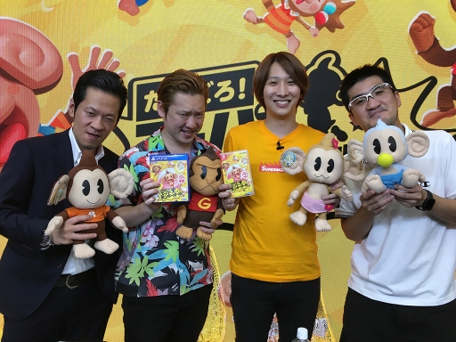 画像ギャラリー No.002のサムネイル画像 / 「たべごろ!スーパーモンキーボール」の最新プロモーション映像が公開。神聖かまってちゃんのmonoさんがデカスロンモードに挑戦