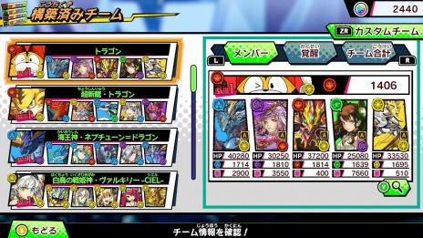 ꡼ No.008 | Switch֥ѥɥGOLDפ2020ǯ115ȯ䡣˥Ǥ١ˡ֥ԡפȡζԡ2ĤΥȡ꡼Ÿ