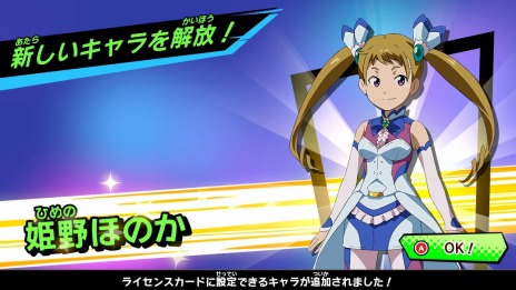 ꡼ No.010 | Switch֥ѥɥGOLDפ2020ǯ115ȯ䡣˥Ǥ١ˡ֥ԡפȡζԡ2ĤΥȡ꡼Ÿ