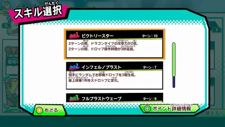 ꡼ No.011 | Switch֥ѥɥGOLDפ2020ǯ115ȯ䡣˥Ǥ١ˡ֥ԡפȡζԡ2ĤΥȡ꡼Ÿ