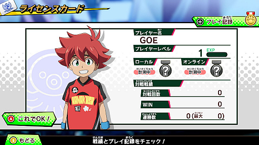 ꡼ No.004 | Switchѥ륢֥ѥɥGOLDפۿϡ꡼󥹥3DǥȤʤäư