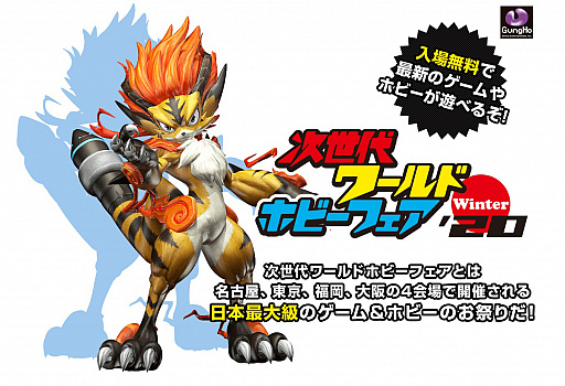 ꡼ No.005 | Switchѥ륢֥ѥɥGOLDפۿϡ꡼󥹥3DǥȤʤäư