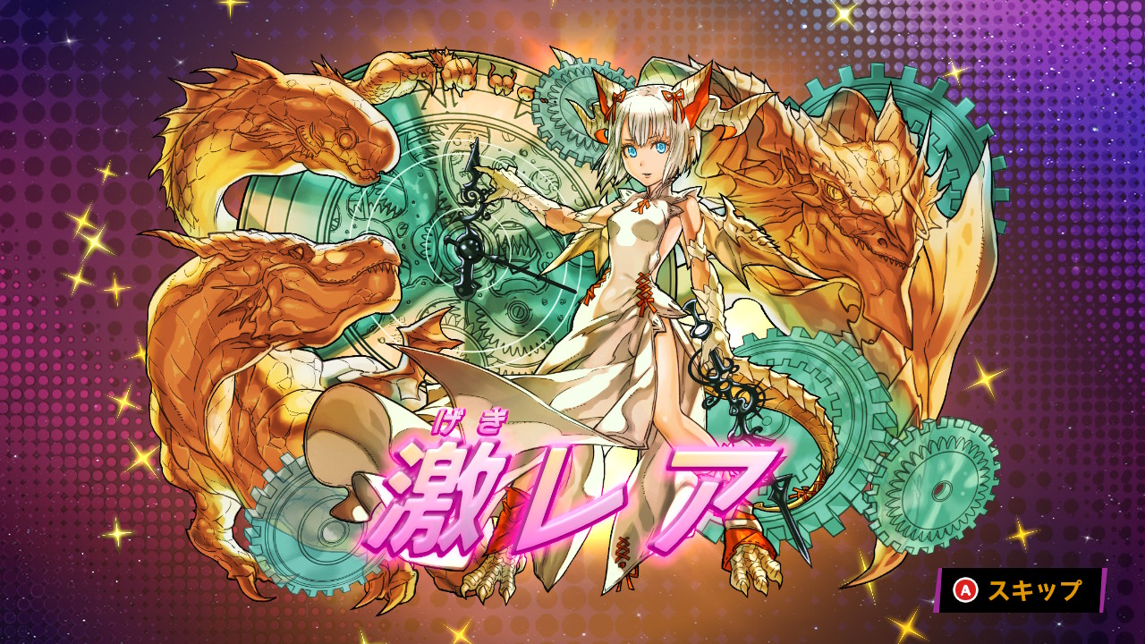 画像集 024 世界中のプレイヤーとバトルできる パズドラgold パズドラ塾で遊び方