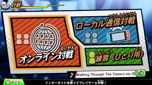 ���������꡼ No.020�Υ���ͥ������ / ������Υץ쥤�䡼�ȥХȥ�Ǥ���֥ѥ��ɥ�GOLD�ס��ѥ��ɥ�Τ�ͷ������ؤ�������Ƕ����ܻؤ�����