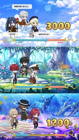 画像ギャラリー No.007のサムネイル画像 / colyと都志見文太氏による新作スマホアプリ「魔法使いの約束」の正式サービスがスタート。リリースを記念した5大キャンペーンが開催