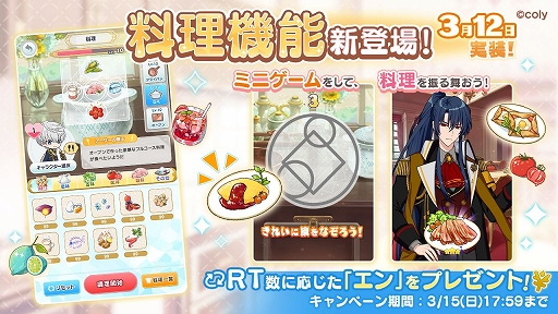 ���������꡼ No.001�Υ���ͥ������ / ����ˡ�Ȥ�����«�פ˿���ǽ��������ǽ�פ��о졣���åץǡ��Ȥ�ǰ����3�ĤΥ����ڡ���Ⳬ��