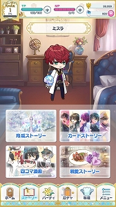 ���������꡼ No.004�Υ���ͥ������ / ����ˡ�Ȥ�����«�פ˿���ǽ��������ǽ�פ��о졣���åץǡ��Ȥ�ǰ����3�ĤΥ����ڡ���Ⳬ��