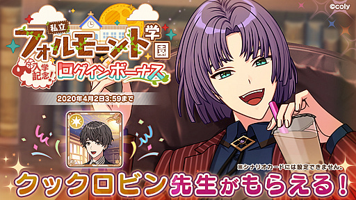 ���������꡼ No.003�Υ���ͥ������ / ����ˡ�Ȥ�����«�פ������ץ��ա������»ܡ����å����ӥ�������R�����ɤΥץ쥼��Ȥ�