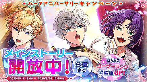 ���������꡼ No.001�Υ���ͥ������ / ����ˡ�Ȥ�����«�ס��ϡ��ե��˥С����꡼��ǰ�������٥�Ȥ����š���������ܡ��ʥ��䥹�ƥåץ��åץ�����ʤ�