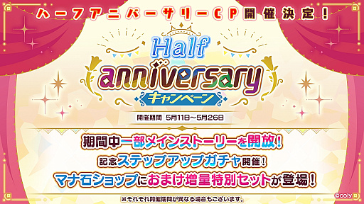 ���������꡼ No.002�Υ���ͥ������ / ����ˡ�Ȥ�����«�ס��ϡ��ե��˥С����꡼��ǰ�������٥�Ȥ����š���������ܡ��ʥ��䥹�ƥåץ��åץ�����ʤ�