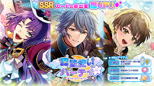 ���������꡼ No.004�Υ���ͥ������ / ����ˡ�Ȥ�����«�ס��ϡ��ե��˥С����꡼��ǰ�������٥�Ȥ����š���������ܡ��ʥ��䥹�ƥåץ��åץ�����ʤ�