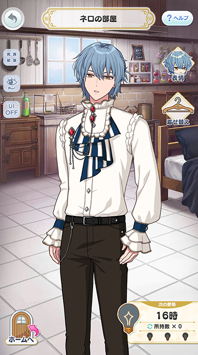 画像ギャラリー No.041のサムネイル画像 / これからもよろしく賢者様! 1周年を迎える「まほやく」の魅力をおさらい。魔法使いの関係性が複雑に絡み合う重厚な物語が熱い