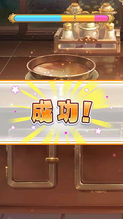 画像ギャラリー No.046のサムネイル画像 / これからもよろしく賢者様! 1周年を迎える「まほやく」の魅力をおさらい。魔法使いの関係性が複雑に絡み合う重厚な物語が熱い