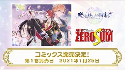 ꡼ No.003Υͥ / Ԥΰǡ#ޤۤ䤯1ǯ֡פȥ1̤ˡˡȤ« 1ǯǰȡפݡ