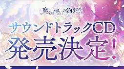 ꡼ No.004Υͥ / Ԥΰǡ#ޤۤ䤯1ǯ֡פȥ1̤ˡˡȤ« 1ǯǰȡפݡ