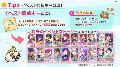 ꡼ No.005Υͥ / Ԥΰǡ#ޤۤ䤯1ǯ֡פȥ1̤ˡˡȤ« 1ǯǰȡפݡ