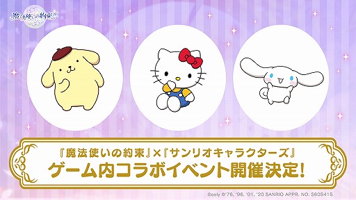 ꡼ No.007Υͥ / Ԥΰǡ#ޤۤ䤯1ǯ֡פȥ1̤ˡˡȤ« 1ǯǰȡפݡ