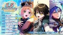 ���������꡼ No.002�Υ���ͥ������ / ����ˡ�Ȥ�����«�ס�1.5��ǯ��ǰ�����ڡ��󤬼»�