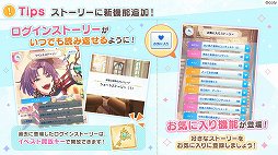 ���������꡼ No.007�Υ���ͥ������ / ����ˡ�Ȥ�����«�ס�1.5��ǯ��ǰ�����ڡ��󤬼»�