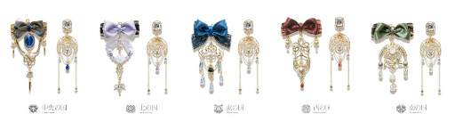 画像ギャラリー No.006のサムネイル画像 / 「魔法使いの約束」が女性向けファッションブランド「mayla classic」とコラボ。本日18時よりアクセサリーを受注開始