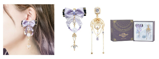 画像ギャラリー No.008のサムネイル画像 / 「魔法使いの約束」が女性向けファッションブランド「mayla classic」とコラボ。本日18時よりアクセサリーを受注開始